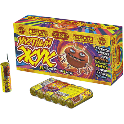 Улетный жук Наземный фейерверк купить в Знаменске | znamensk.salutsklad.ru