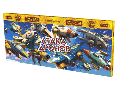 Атака дронов Летающие фейерверки купить в Знаменске | znamensk.salutsklad.ru