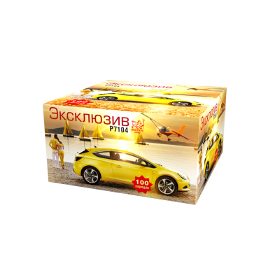 Эксклюзив Салют купить в Знаменске | znamensk.salutsklad.ru