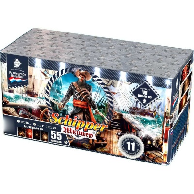 Шкипер Салют купить в Знаменске | znamensk.salutsklad.ru