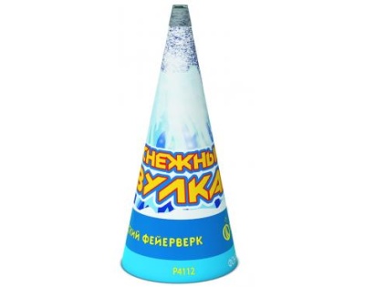 Снежный вулкан Пиротехнический фонтан купить в Знаменске | znamensk.salutsklad.ru