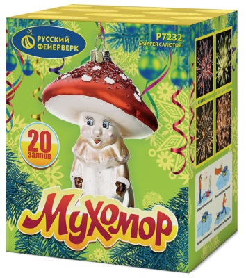Мухомор Батарея салютов купить в Знаменске | znamensk.salutsklad.ru