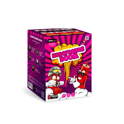 Новогодний BOOM Фейерверк купить в Знаменске | znamensk.salutsklad.ru