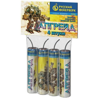 Апгрейд Петарды купить в Знаменске | znamensk.salutsklad.ru