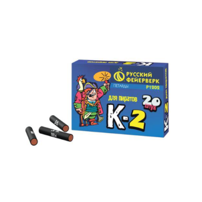 К-2 Петарды купить в Знаменске | znamensk.salutsklad.ru