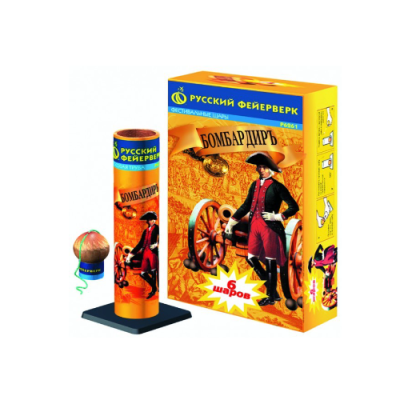 Бомбардиръ Фестивальные шары купить в Знаменске | znamensk.salutsklad.ru