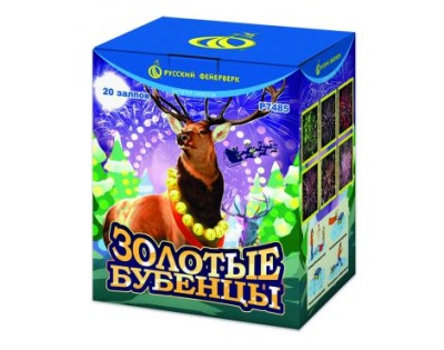 Золотые Бубенцы Фейерверк купить в Знаменске | znamensk.salutsklad.ru